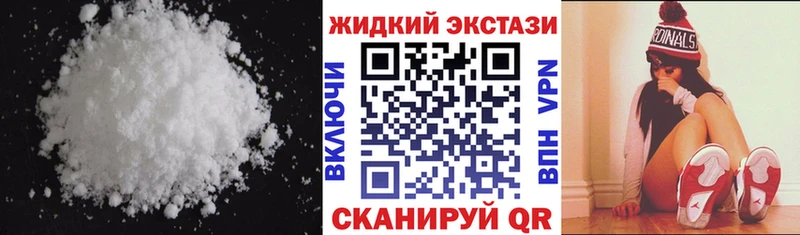 БУТИРАТ Butirat  Троицк 