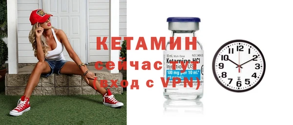 кокаин перу Надым