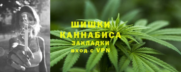 первитин Абдулино