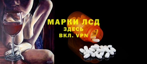 кокаин перу Абинск