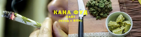 метамфетамин Наволоки