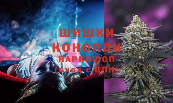 первитин Абдулино