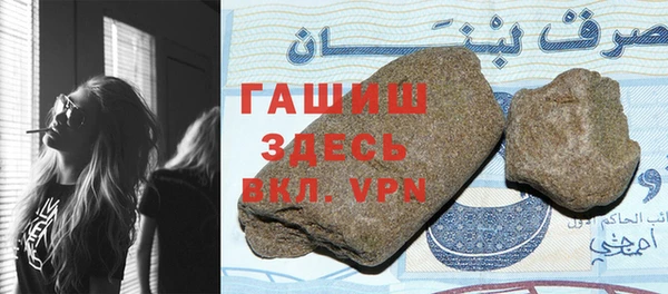 кокаин перу Абинск