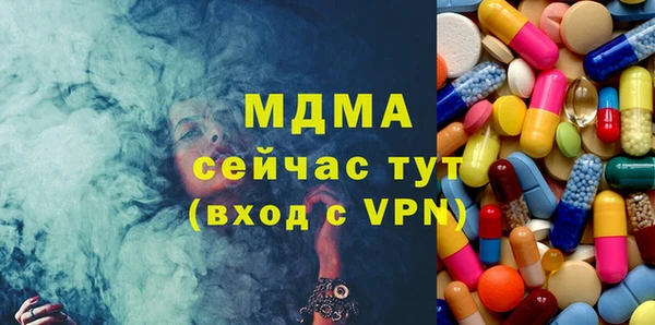 кокаин перу Абинск