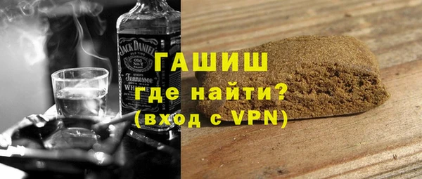 кокаин перу Абинск