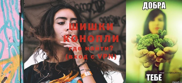 кокаин перу Абинск