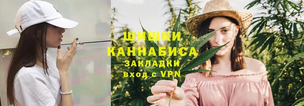 первитин Абдулино
