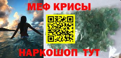 амфетамин Малгобек