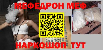 гашиш Малоярославец