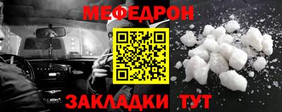 амфетамин Малгобек