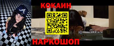 МДМА Мариинск