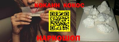 гашиш Малоярославец