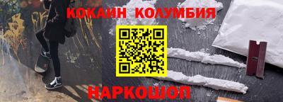 амфетамин Малгобек