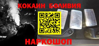 МДМА Мариинск