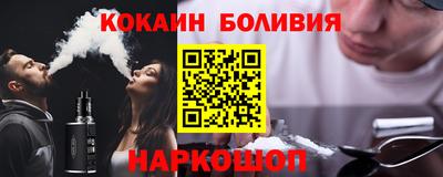МДМА Мариинск