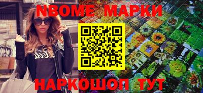 амфетамин Малгобек