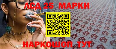 гашиш Малоярославец