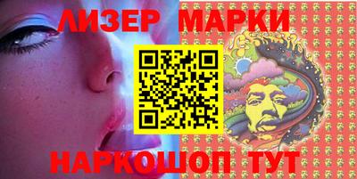 гашиш Малоярославец