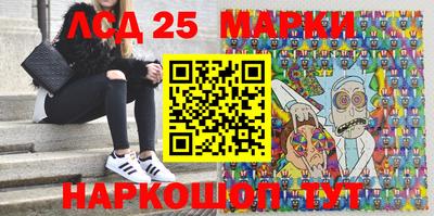 гашиш Малоярославец