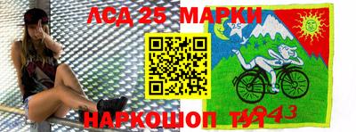 амфетамин Малгобек