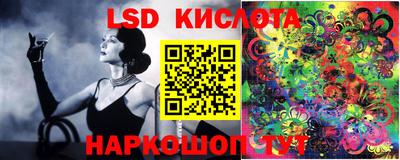 МДМА Мариинск
