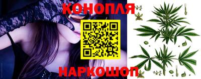 гашиш Малоярославец