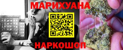 амфетамин Малгобек