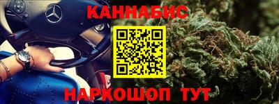 МДМА Мариинск