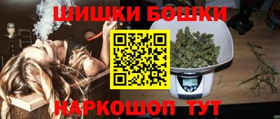 амфетамин Малгобек