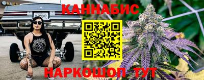амфетамин Малгобек
