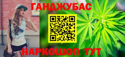 МДМА Мариинск