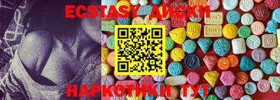 гашиш Малоярославец