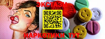 гашиш Малоярославец