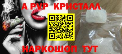 МДМА Мариинск