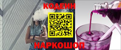 МДМА Мариинск
