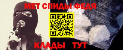 гашиш Малоярославец