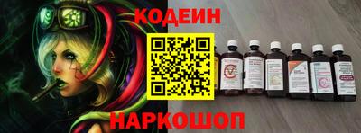 кокаин колумбия Можга