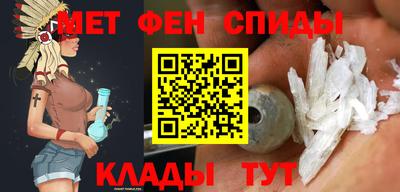 амфетамин Малгобек