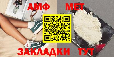 гашиш Малоярославец