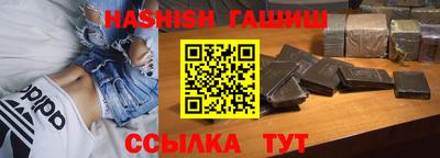 амфетамин Малгобек