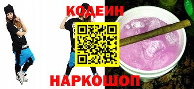 гашиш Малоярославец
