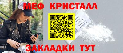 гашиш Малоярославец