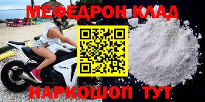 гашиш Малоярославец