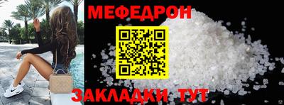 амфетамин Малгобек