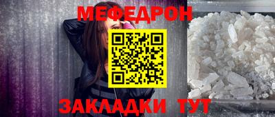 амфетамин Малгобек