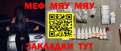 амфетамин Малгобек