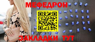 гашиш Малоярославец